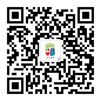 遵义港湾公众号二维码