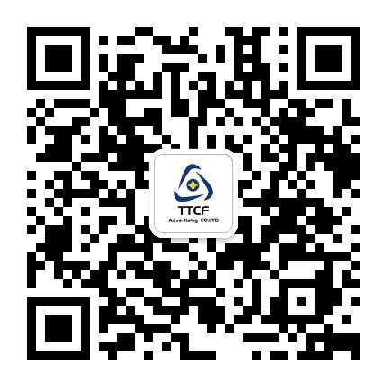 通泰长福公众号二维码