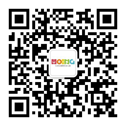 罗江天台湖幼儿园公众号二维码