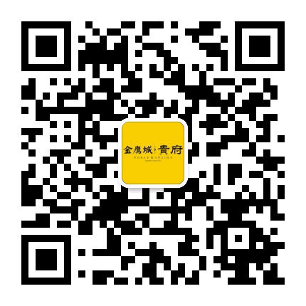 太同兴金鹰城公众号二维码