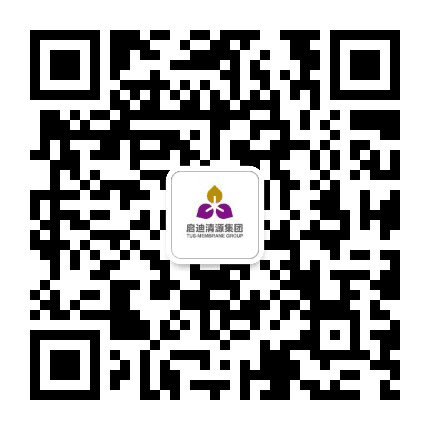 启迪清源公众号二维码