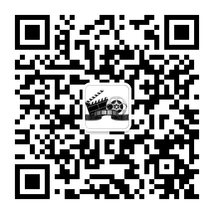 最新电影大片公众号二维码