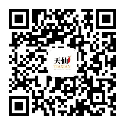 天仙商贸公众号二维码