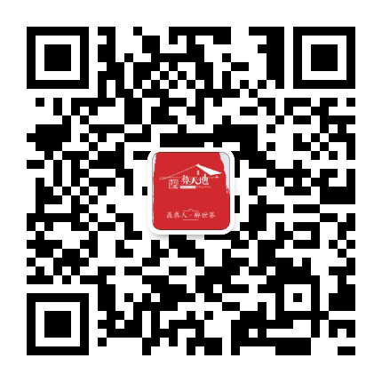 天行健彝天地公众号二维码