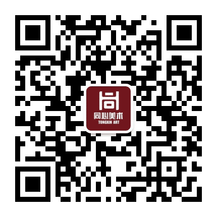 同心美术公众号二维码