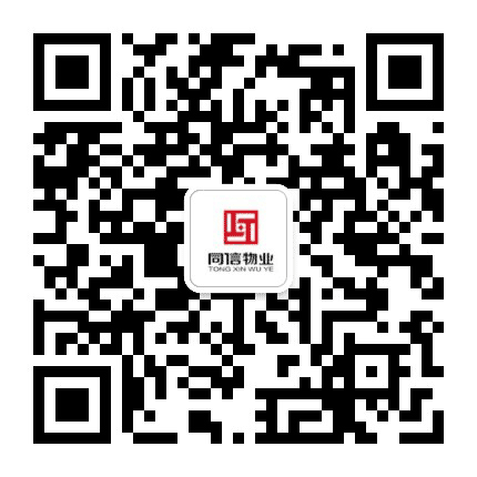 同生活信服务娱乐沙龙公众号二维码