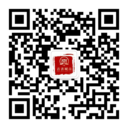 首善城南公众号二维码