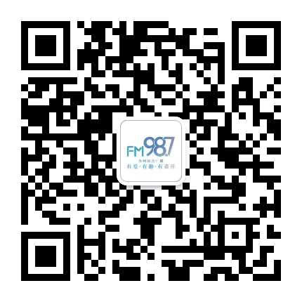 台州987公众号二维码