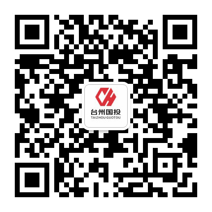 台州国投公众号二维码