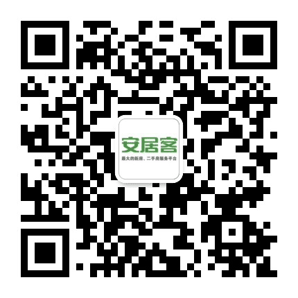 房出故里 安居乐业公众号二维码