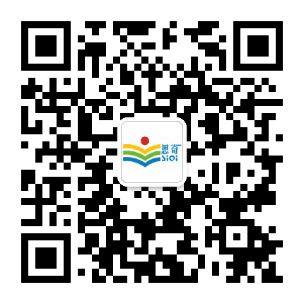 思奇教育培训中心公众号二维码