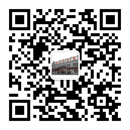 太谷汽车站综合服务平台公众号二维码
