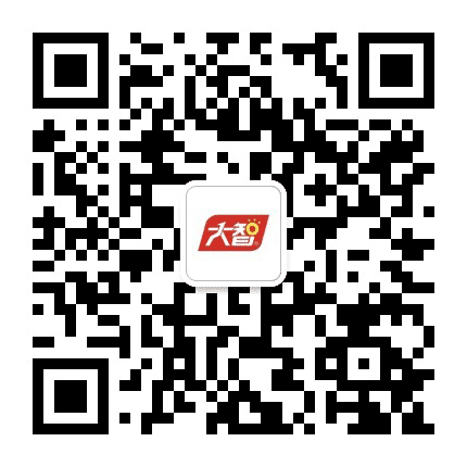 泰安大智教育公众号二维码