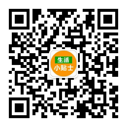 赣0州生活通公众号二维码