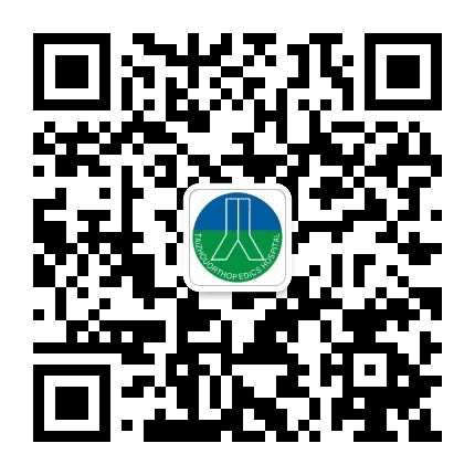 台州骨科医院公众号二维码