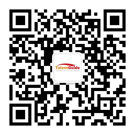 TalentGuide公众号二维码