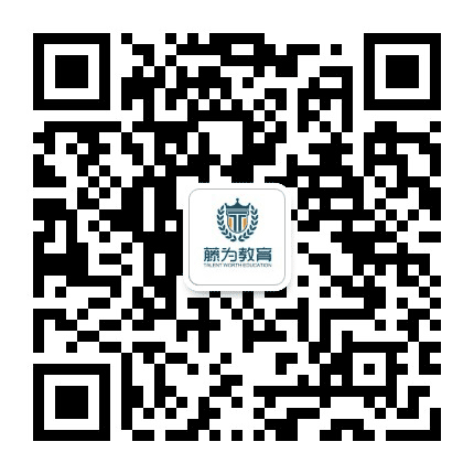 藤为留学公众号二维码