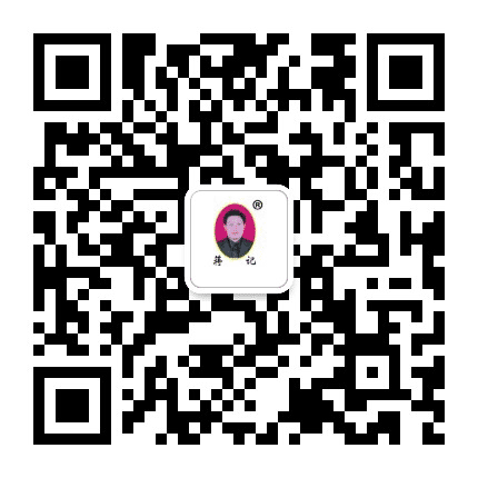 桃林蒋记烧鸡公众号二维码