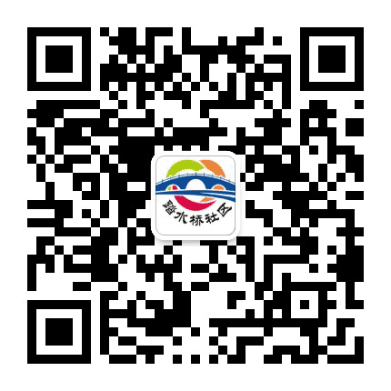 万春踏水桥公众号二维码