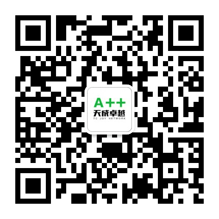 天成卓越大本营公众号二维码