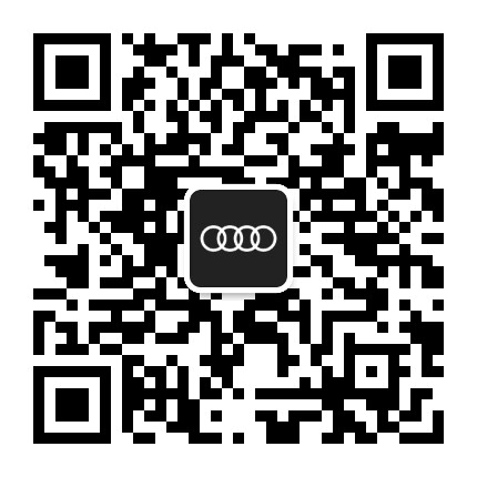 奥迪襄阳东富公众号二维码