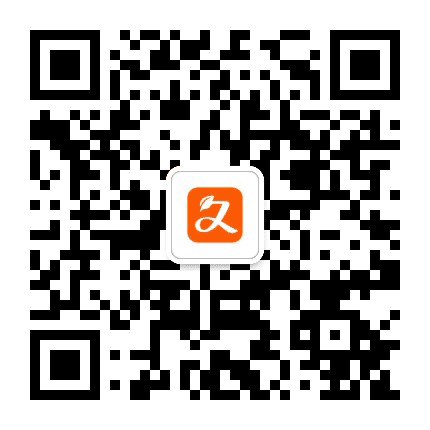 久久泰和公众号二维码