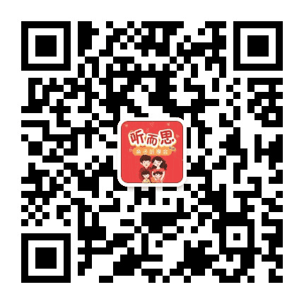 天涯内容精选公众号二维码