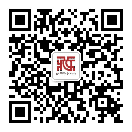 中国西藏网藏文版公众号二维码
