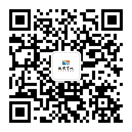 城发翰林府公众号二维码