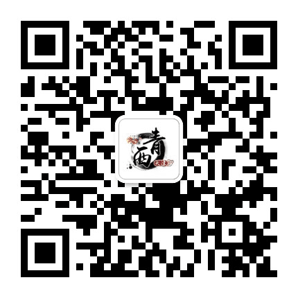 天津西青公众号二维码