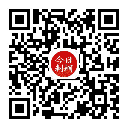 今日泉州公众号二维码