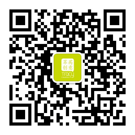 萃茜创意生活公众号二维码