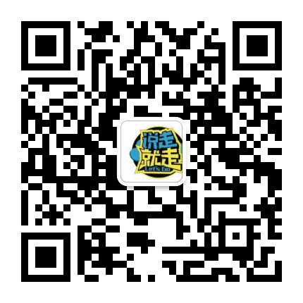 郎中芊草文化传播公众号二维码