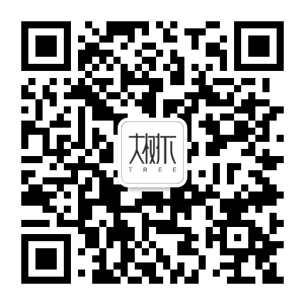 大树下创意空间公众号二维码