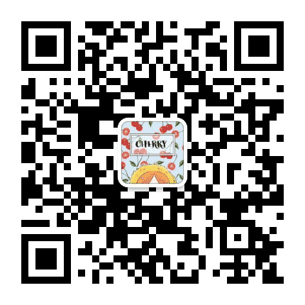 Cherry少女的情书公众号二维码