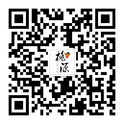 水乡森林桃源公众号二维码