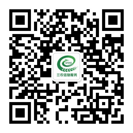 滕州益农社公众号二维码