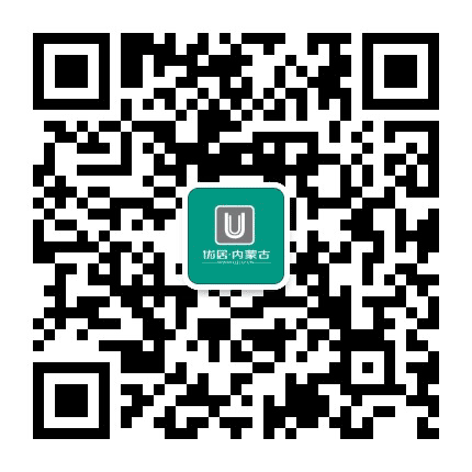 优居内蒙古公众号二维码