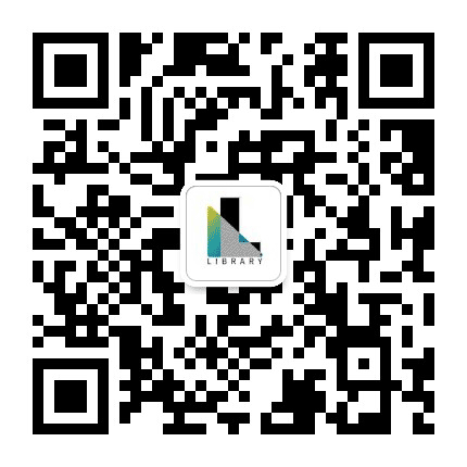 宁波诺丁汉大学图书馆公众号二维码