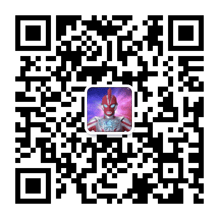奥特曼Ultraman公众号二维码
