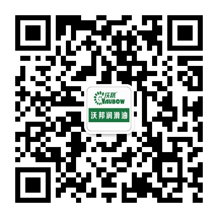 沃邦石油公众号二维码