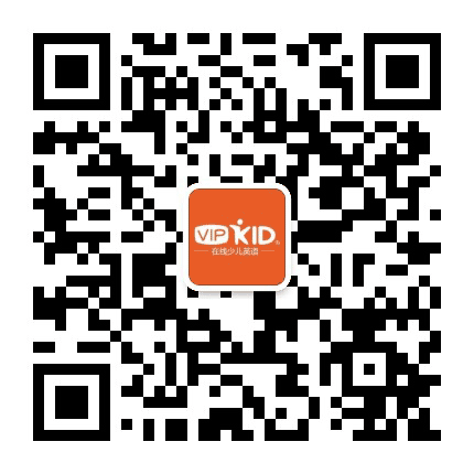 VIPKID少儿每日英语公众号二维码