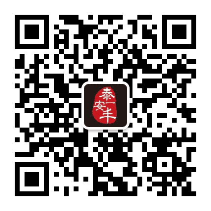 泰安东方一汽丰田公众号二维码
