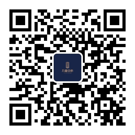 娄底万豪中心公众号二维码