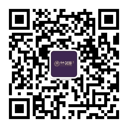 万城名座花园公众号二维码