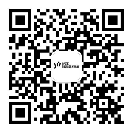 闻WENNE国际艺术教育公众号二维码