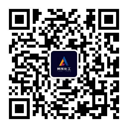 梵茂化工公众号二维码