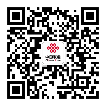 乌海联通公司公众号二维码