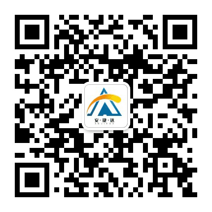 安捷达安全技术咨询公众号二维码