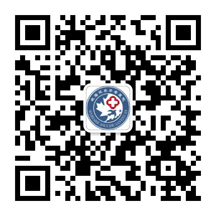 威海环翠华安医院公众号二维码